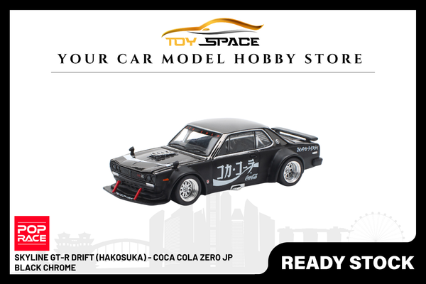 [POP RACE] 1:64 Skyline GT-R Drift (Hakosuka) - Coca Cola Zero JP Black Chrome