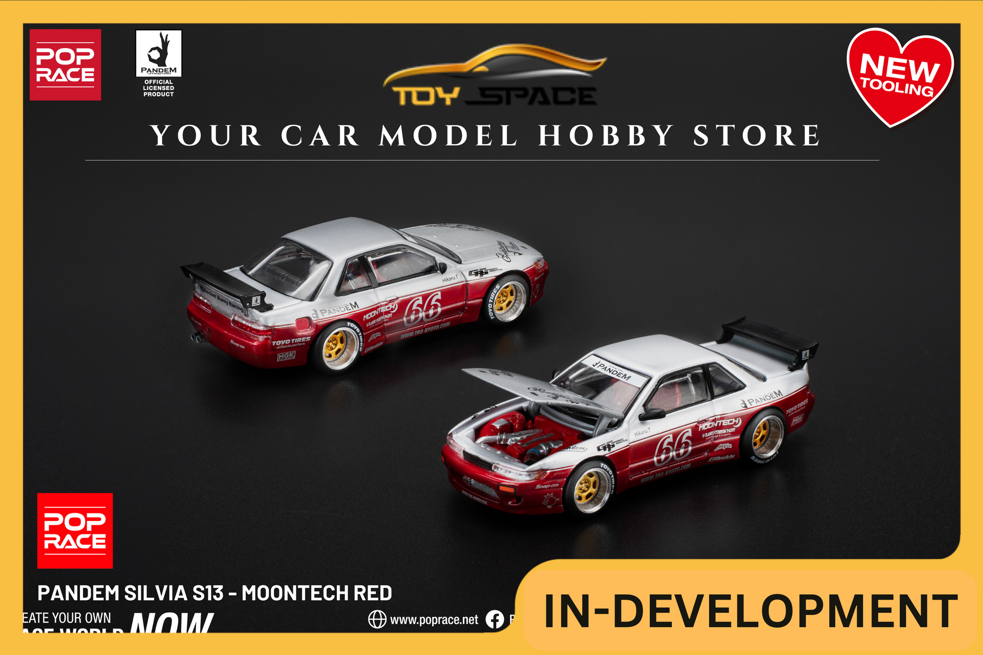 PopRace_2_b2d99e58-6fff-477e-