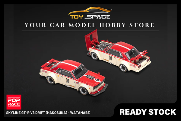 [POP RACE] 1:64 Skyline GT-R V8 Drift (Hakosuka) - Watanabe