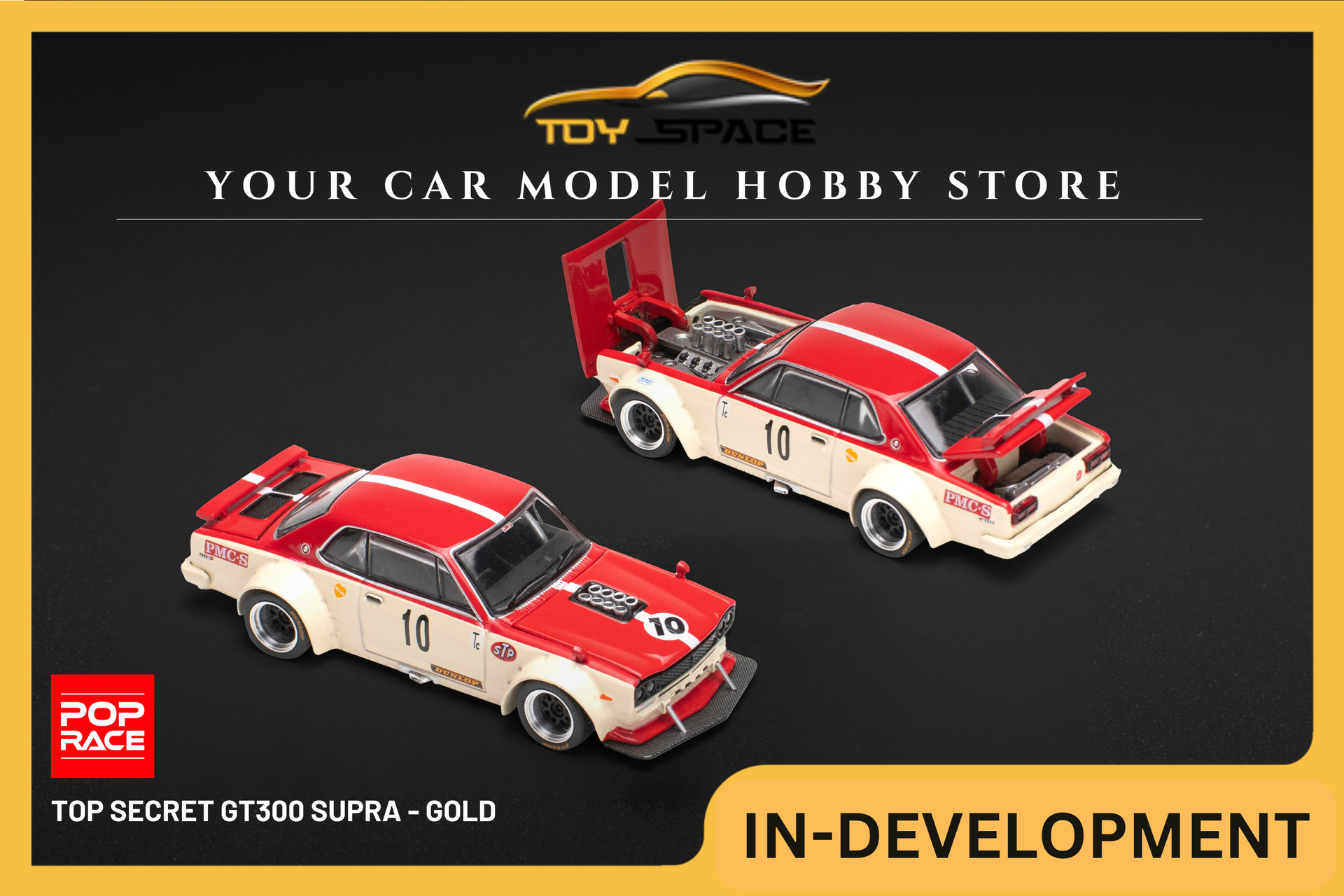 PopRace_3_7e2b53a1-e88e-4932-