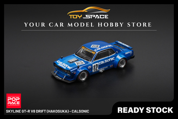 [POP RACE] 1:64 Skyline GT-R V8 Drift (Hakosuka) - Calsonic - Toy Space Diecast Online Store Singapore