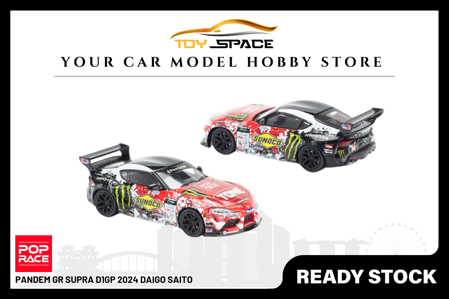 [POP RACE] 1:64 Pandem GR Supra D1GP 2024 Daigo Saito