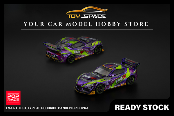 [POP RACE] 1:64 Eva RT Test Type-01 Goodride Pandem GR Supra