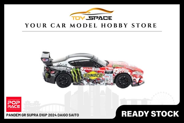 [POP RACE] 1:64 Pandem GR Supra D1GP 2024 Daigo Saito