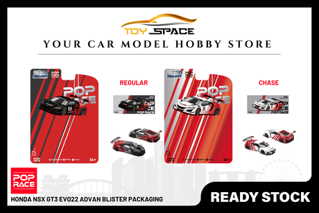 [POP RACE] 1:64 Honda NSX GT3 EVO22 Advan Blister Packaging - Toy Space Diecast Online Store Singapore