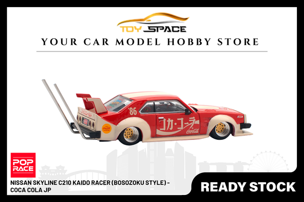 [POP RACE] 1:64 Nissan Skyline C210 Kaido Racer (Bosozoku Style) - Coca Cola JP