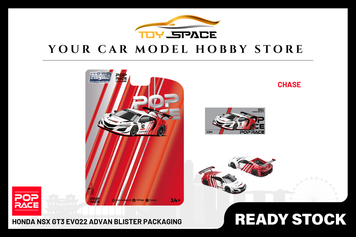 [POP RACE] 1:64 Honda NSX GT3 EVO22 Advan Blister Packaging