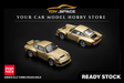 [POP RACE] 1:64 Singer DLS Turbo (Road) Gold - Toy Space Diecast Online Store Singapore