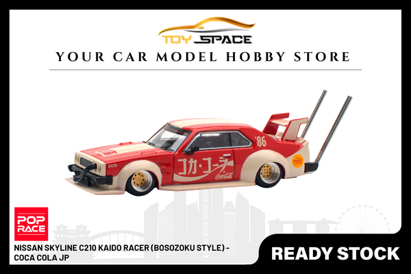 [POP RACE] 1:64 Nissan Skyline C210 Kaido Racer (Bosozoku Style) - Coca Cola JP