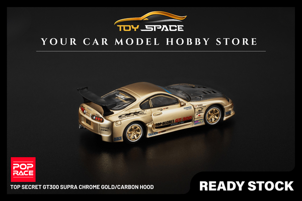 [POP RACE] 1:64 Top Secret GT300 Supra Chrome Gold/Carbon Hood