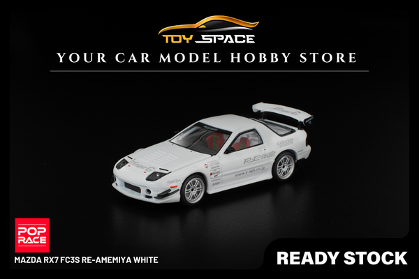 [POP RACE] 1:64 Mazda RX7 FC3S Re-Amemiya White