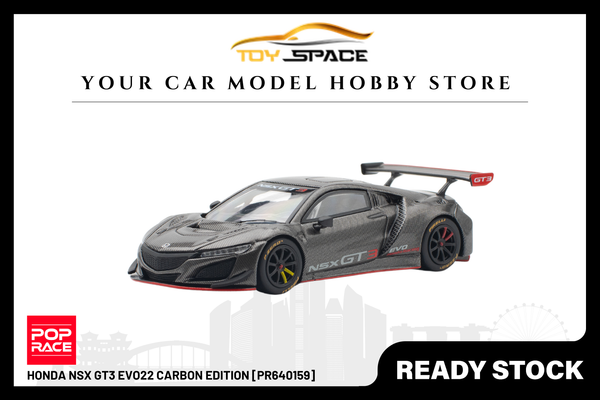 [POP RACE] 1:64 Honda NSX GT3 EVO22 Carbon Edition