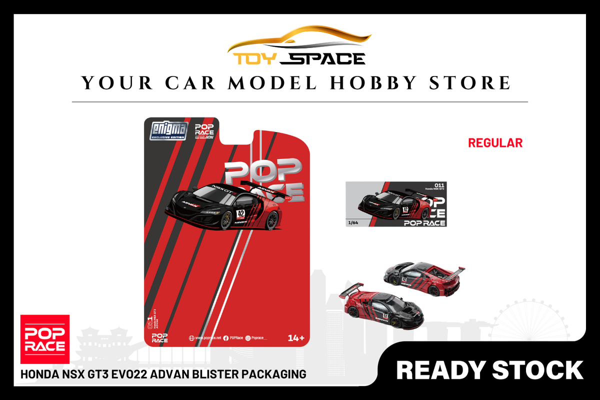 [POP RACE] 1:64 Honda NSX GT3 EVO22 Advan Blister Packaging