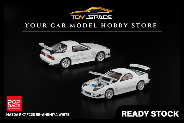 [POP RACE] 1:64 Mazda RX7 FC3S Re-Amemiya White