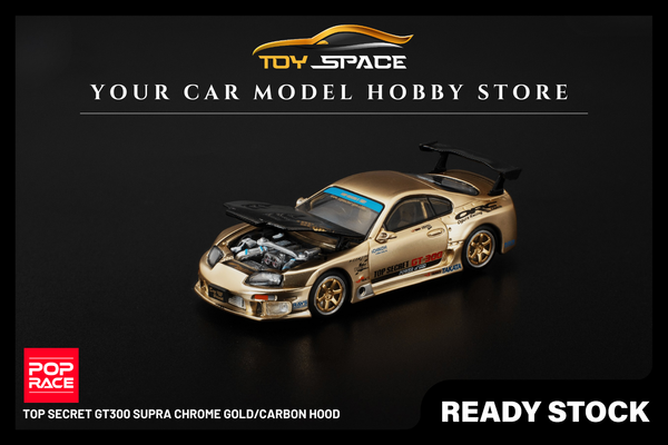 [POP RACE] 1:64 Top Secret GT300 Supra Chrome Gold/Carbon Hood