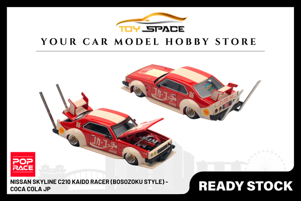[POP RACE] 1:64 Nissan Skyline C210 Kaido Racer (Bosozoku Style) - Coca Cola JP
