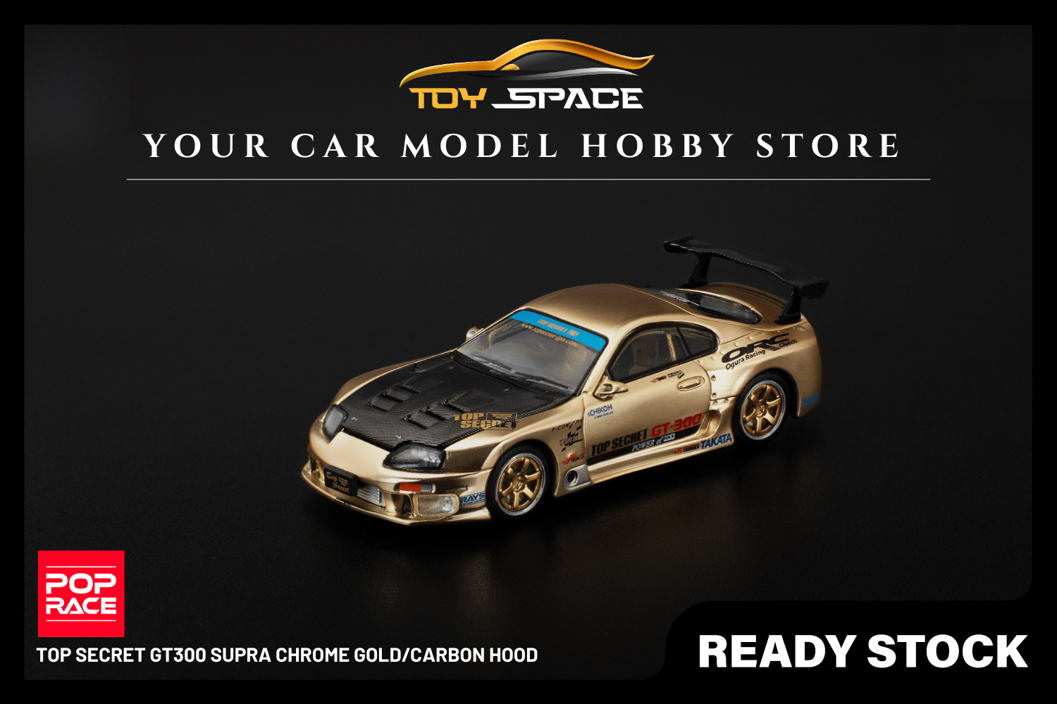 [POP RACE] 1:64 Top Secret GT300 Supra Chrome Gold/Carbon Hood