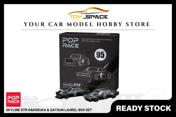 [POP RACE] 1:64 Nissan Skyline GT-R V8 Drift (Hakosuka) & Laurel C130 Box Set [Hong Kong Toy Car Salon Exclusive]