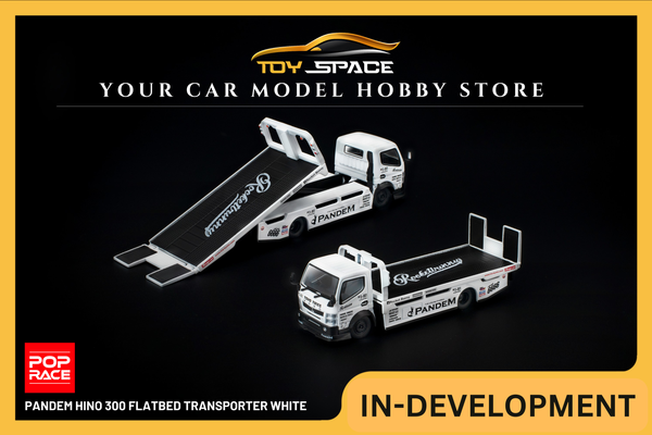 [POP RACE] 1:64 Pandem Hino 300 Flatbed Transporter White