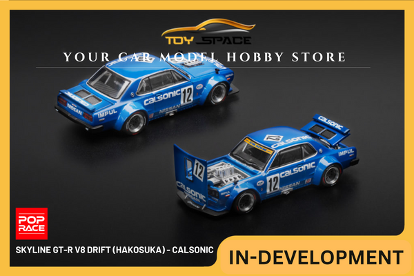 [POP RACE] 1:64 Skyline GT-R V8 Drift (Hakosuka) - Calsonic