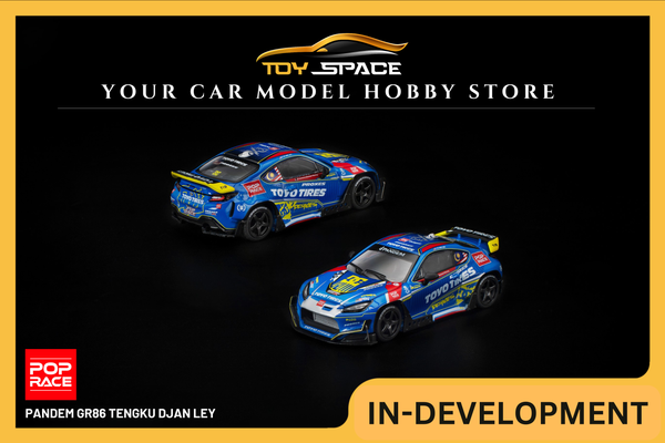 [POP RACE] 1:64 Pandem GR86 Tengku Djan Ley