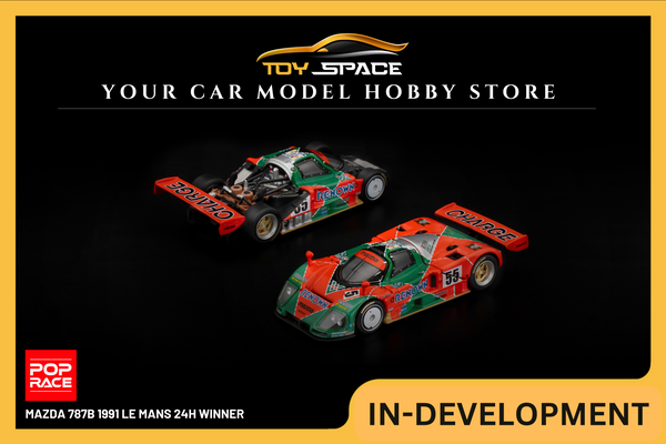 [POP RACE] 1:64 Mazda 787B 1991 LE Mans 24H Winner