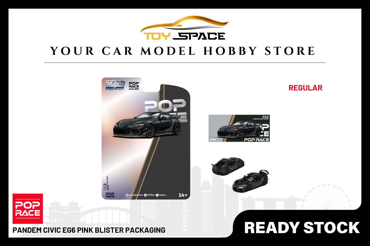 [POP RACE] 1:64 Darwin Pro 66G NWB Supra (A90) Midnight Black
