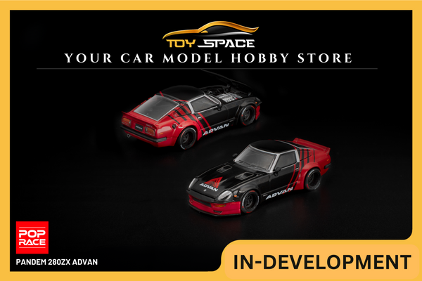 [POP RACE] 1:64 PANDEM 280ZX Advan