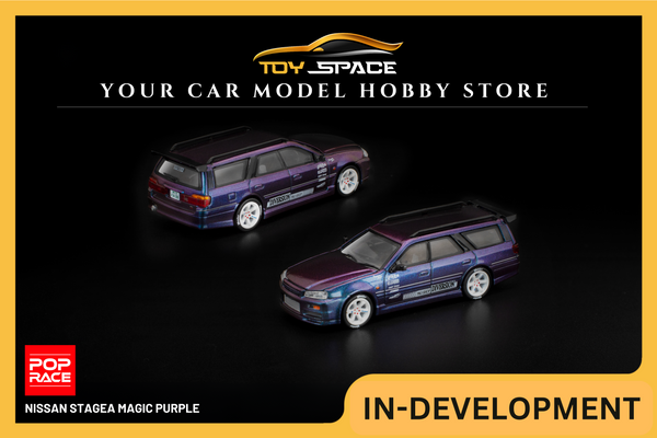 [POP RACE] 1:64 Nissan Stagea Magic Purple