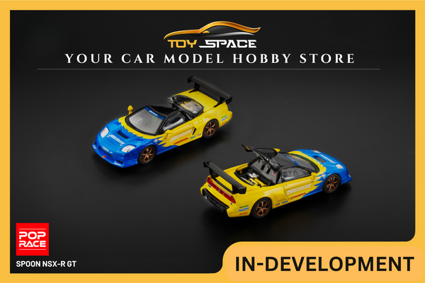 [POP RACE] 1:64 Spoon NSX-R GT