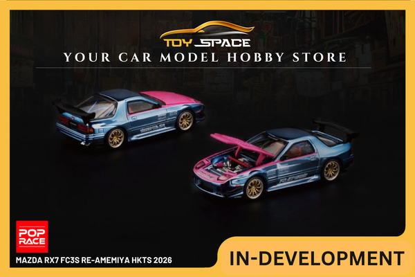 [POP RACE] 1:64 Mazda RX7 FC3S Re-Amemiya HKTS 2026