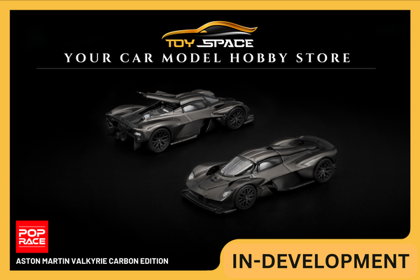 [POP RACE] 1:64 Aston Martin Valkyrie Carbon Edition