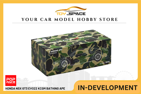 [POP RACE x BAPE] 1:64 Honda NSX GT3 EVO22 KCGM BATHING APE