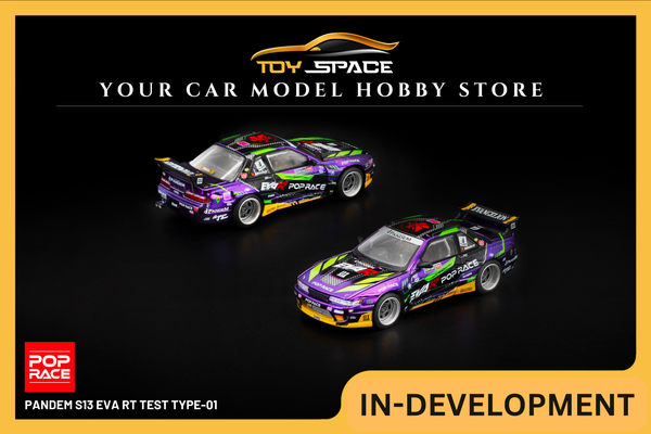 [POP RACE] 1:64 Pandem S13 Eva RT Test Type-01