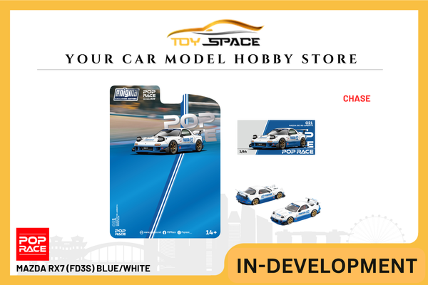 [POP RACE] 1:64 Mazda RX7 (FD3S) Blue/White