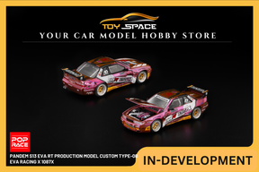[POP RACE] 1:64 Pandem S13 Eva RT Production Model Custom Type-08 Eva Racing X 1087X - Toy Space Diecast Online Store Singapore