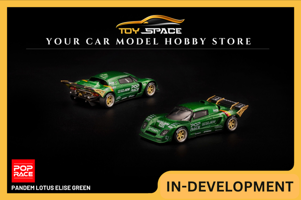 [POP RACE] 1:64 Pandem Lotus Elise Green - Toy Space Diecast Online Store Singapore