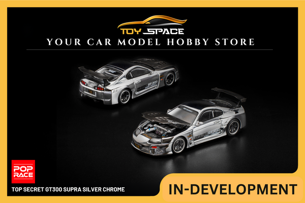 [POP RACE] 1:64 Top Secret GT300 Supra Silver Chrome