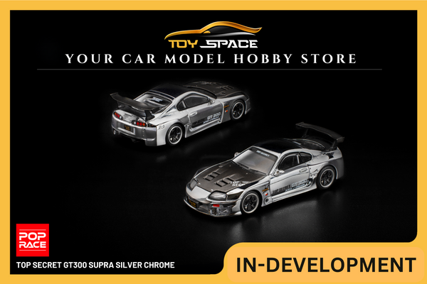 [POP RACE] 1:64 Top Secret GT300 Supra Silver Chrome