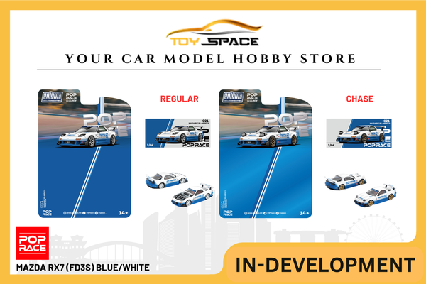 [POP RACE] 1:64 Mazda RX7 (FD3S) Blue/White