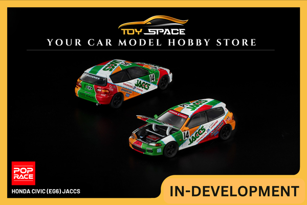 [POP RACE] 1:64 Honda Civic (EG6) Jaccs