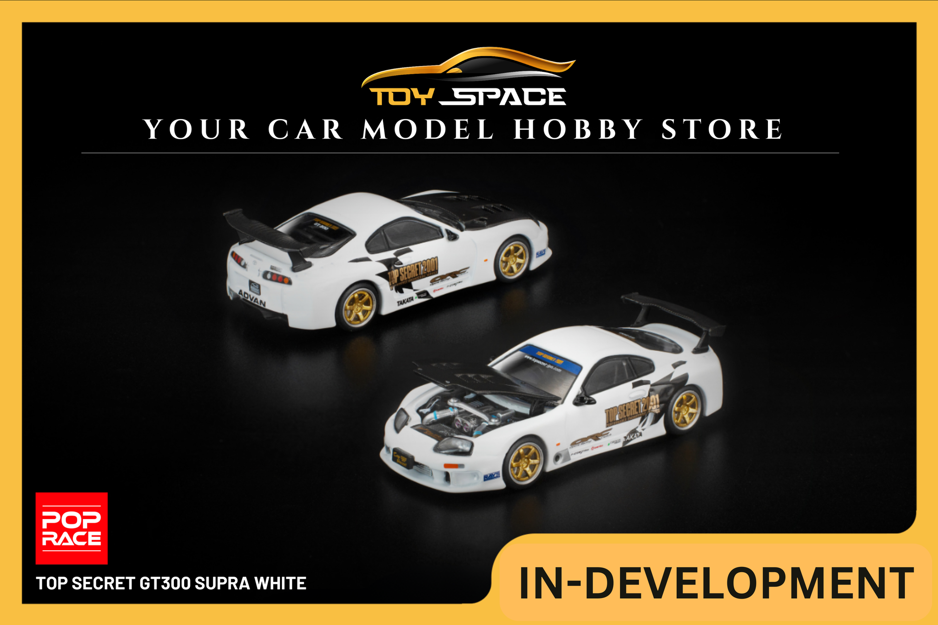POP RACE] 1:64 Top Secret GT300 Supra White