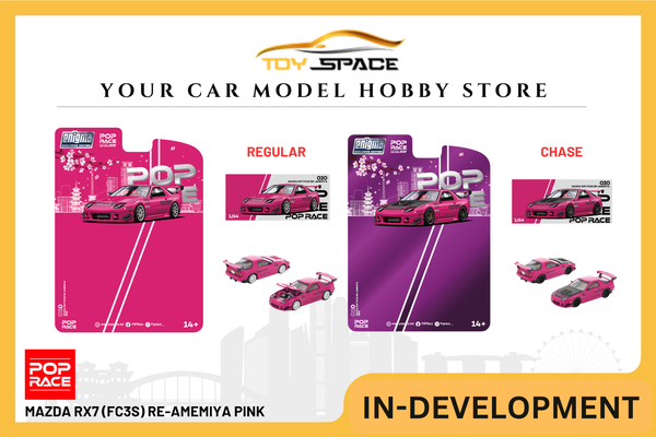 [POP RACE] 1:64 Mazda RX7 (FC3S) RE-Amemiya Pink