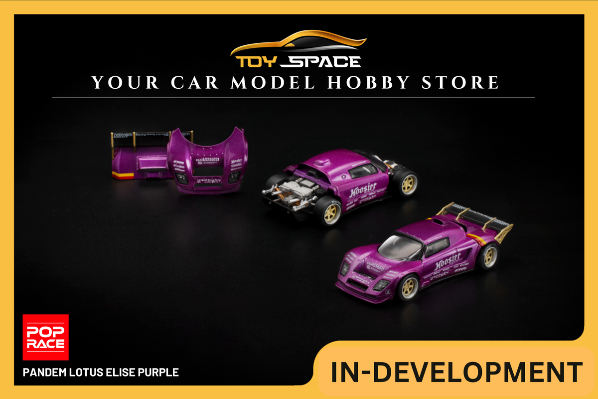 POP RACE] 1:64 Pandem Lotus Elise Purple
