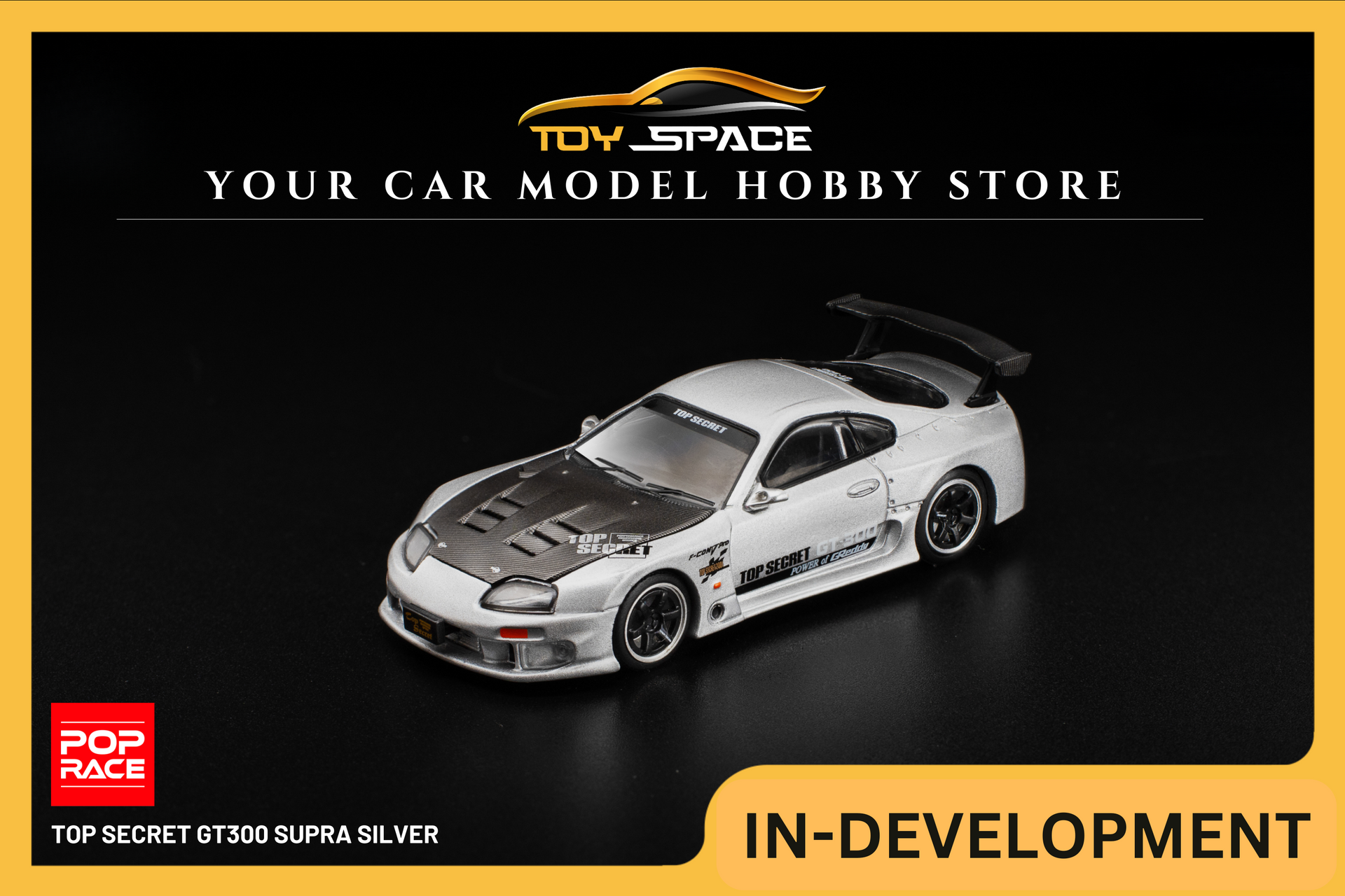 POP RACE] 1:64 Top Secret GT300 Supra Silver