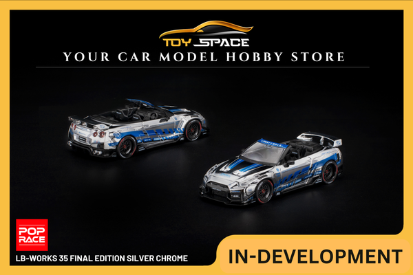 [POP RACE] 1:64 LB-Works 35 Final Edition Silver Chrome