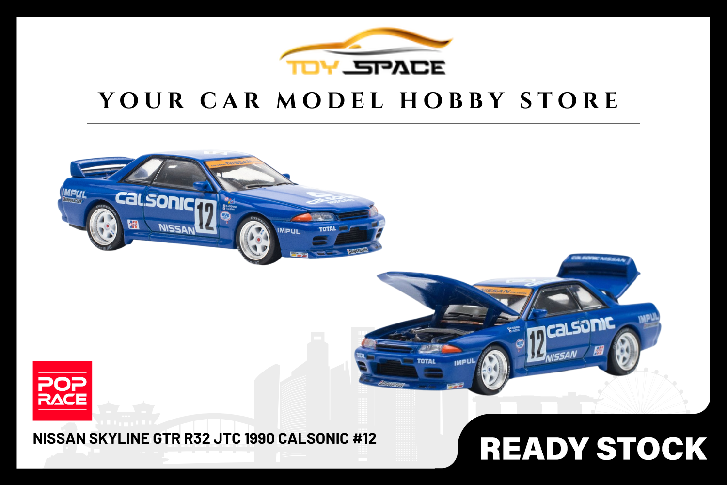 [POP RACE] 1/64 Nissan Skyline GTR R32 JTC 1990 CALSONIC #12