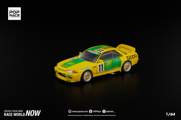 [POP RACE] 1:64 GT-R R32 JTC Group A 1992