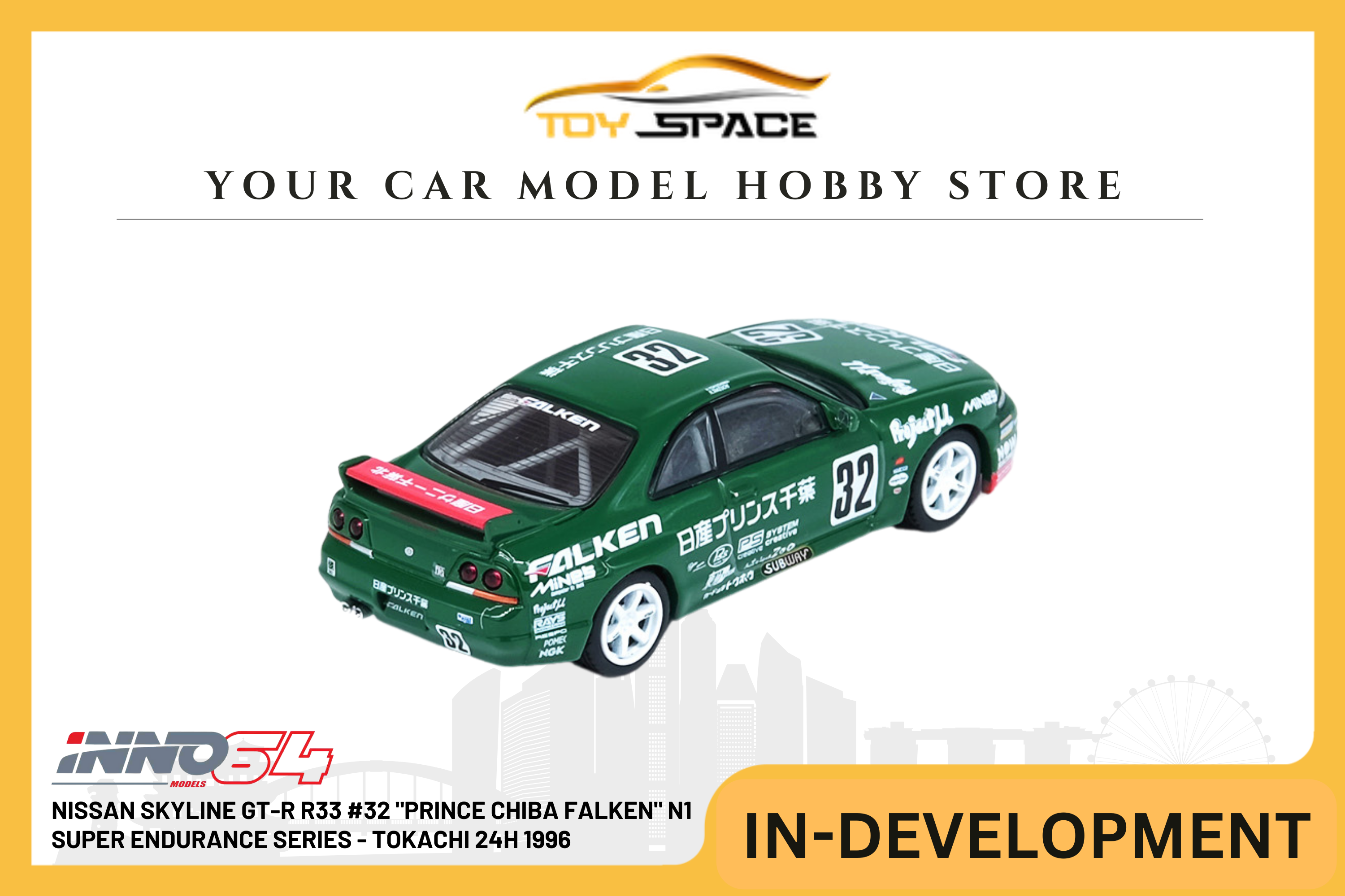 [INNO64] Nissan Skyline GT-R R33 #32 