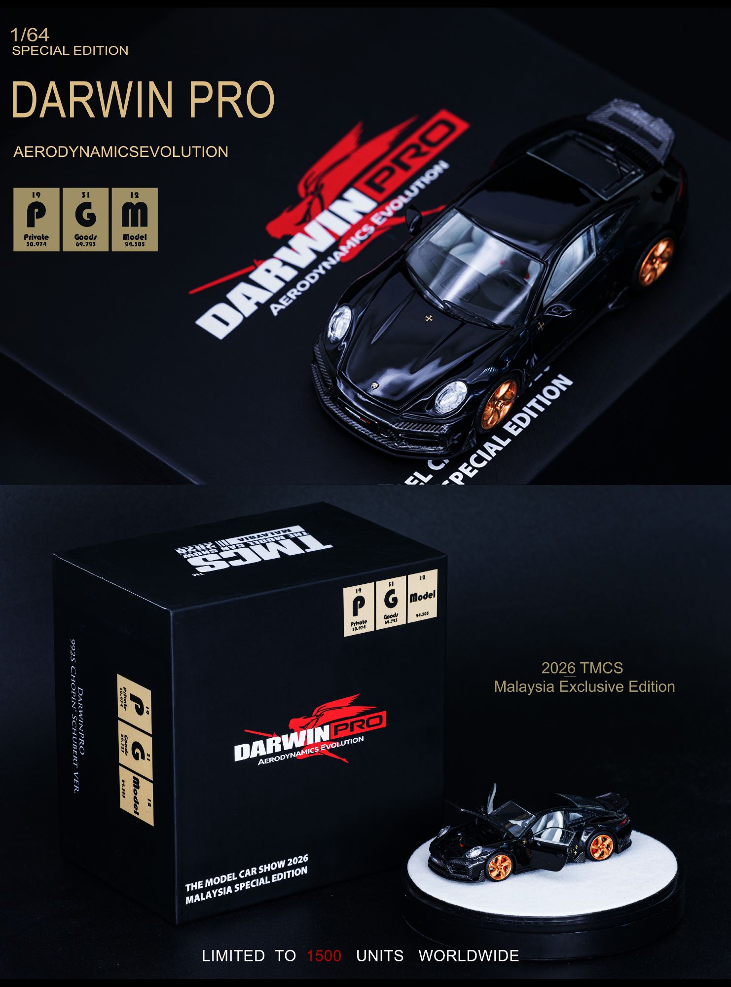 [PGM] 1:64 Porsche Chopin 992S DARWIN PRO [2026 TMCS Limited Edition] - Toy Space Diecast Online Store Singapore